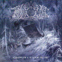 Temnozor - Folkstorm of The azure Nights