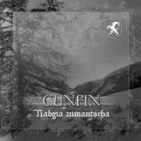 Cunfin - Rabgia Rumantscha