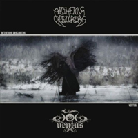 Aetherius Obscuritas - Ventus Aetherius Obscuritas - Ventus