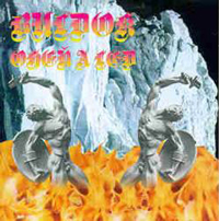 Buldok - Ohen a led