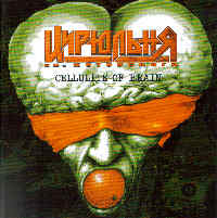 Tsyrulnia - Cellulite of Brain Tsyrulnia - Cellulite of Brain