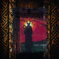 Drunemeton - Fullmoon Asbath