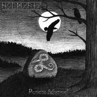 Holmgang - Runens Advarsel