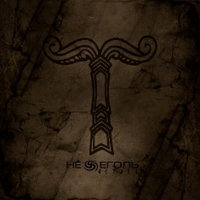 Nezhegol - Istoki