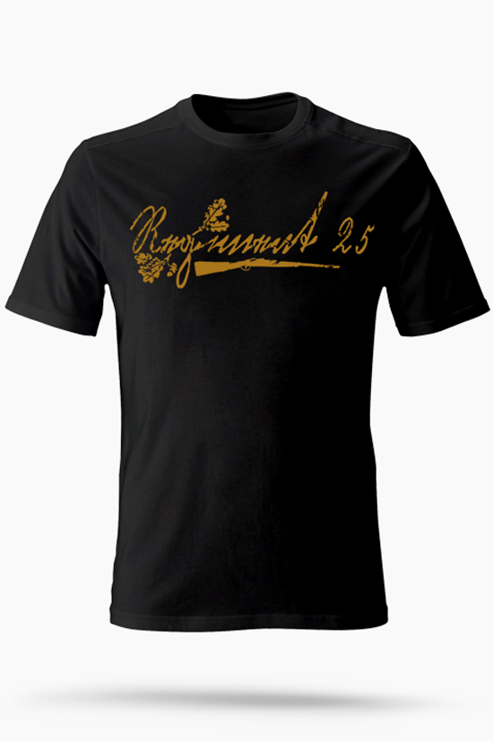 T-Shirt- Regiment 25 Logoshirt (brauner Druck)