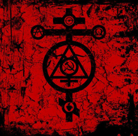 Menegroth - Das rote Werk