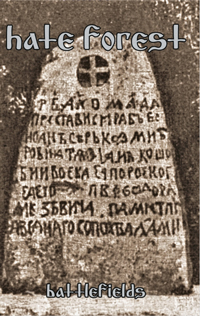 MC- Hate Forest - Battlefields MC- Hate Forest - Battlefields