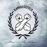 Kamaedzitca - Man of the planet